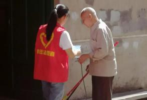 預防登革熱，福建金森開展防蚊滅蚊秋季愛國衛生運動