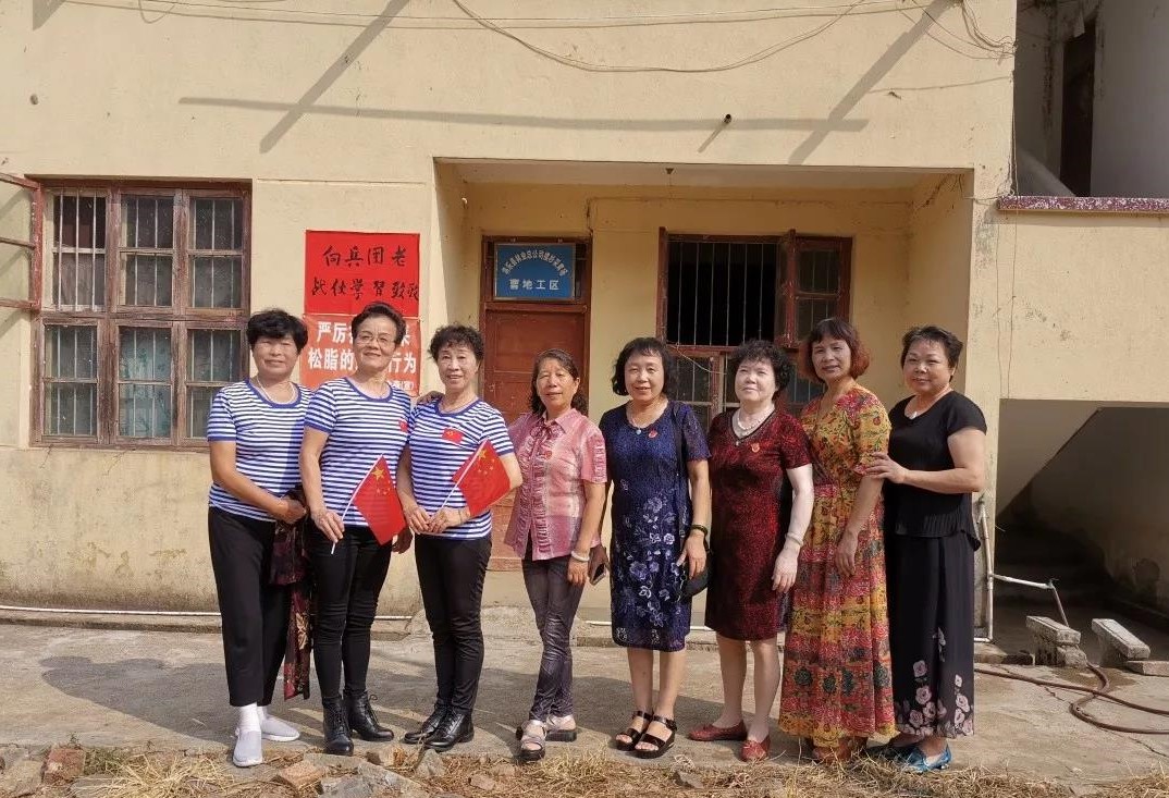 追憶兵團歲月，重溫故鄉情緣