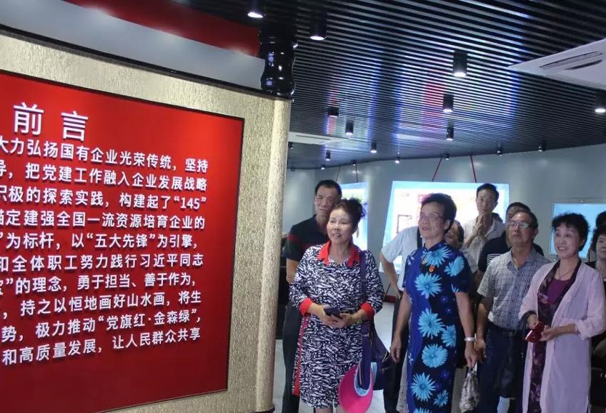 追憶兵團歲月，重溫故鄉情緣