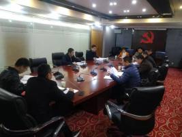 金森公司黨總支召開“不忘初心、牢記使命”專題組織生活會(huì)