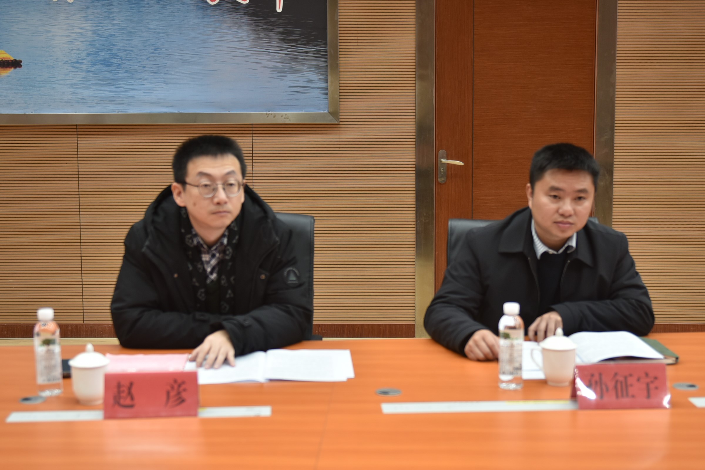 福建金森與上海園林集團——強強交流促合作,共繪林改新藍圖 福建金森與上海園林集團——強強交流促合作,共繪林改新藍圖