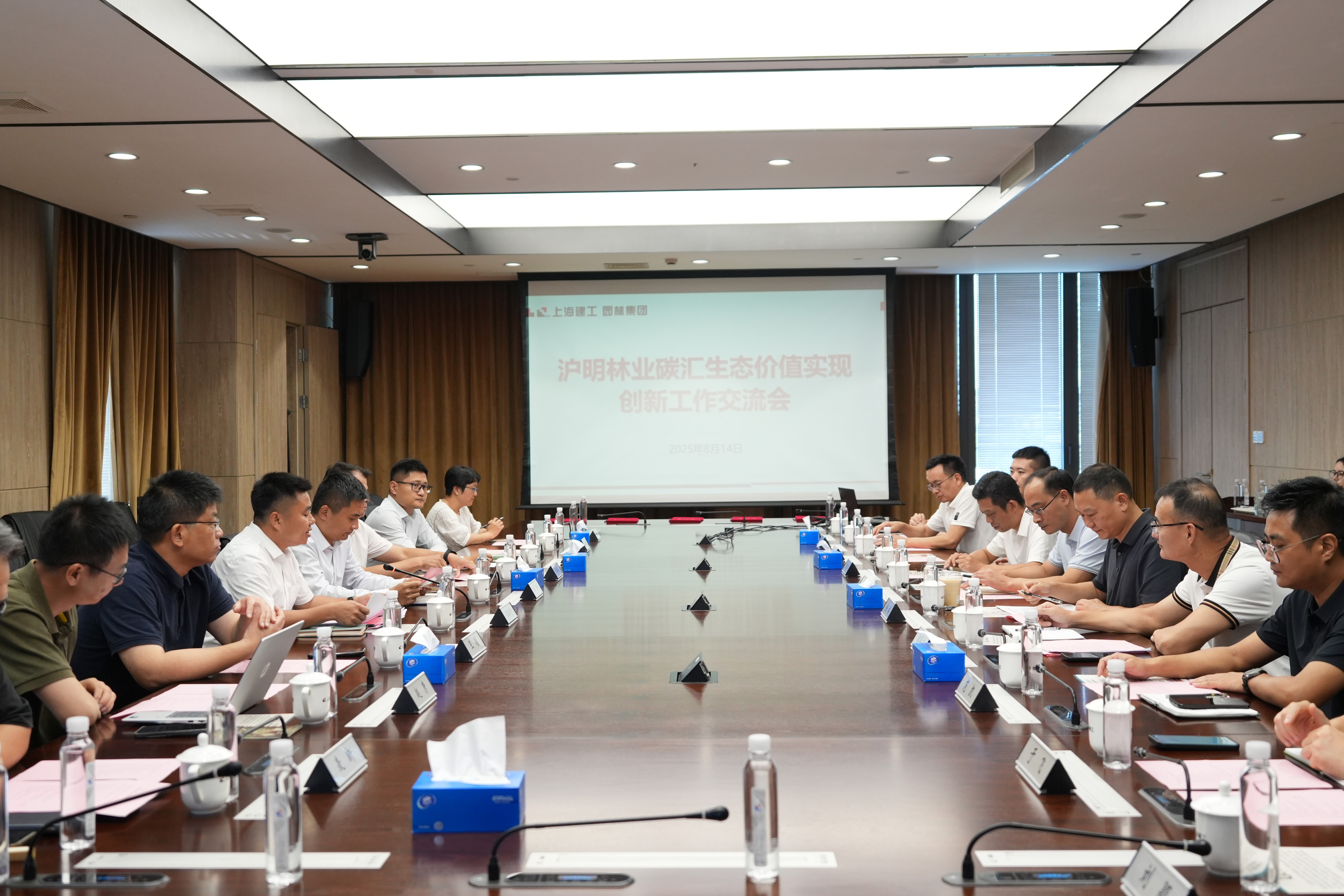 全國(guó)生態(tài)日來(lái)了！福建金森攜手舉辦上海“山海同普·杏好有你”活動(dòng)