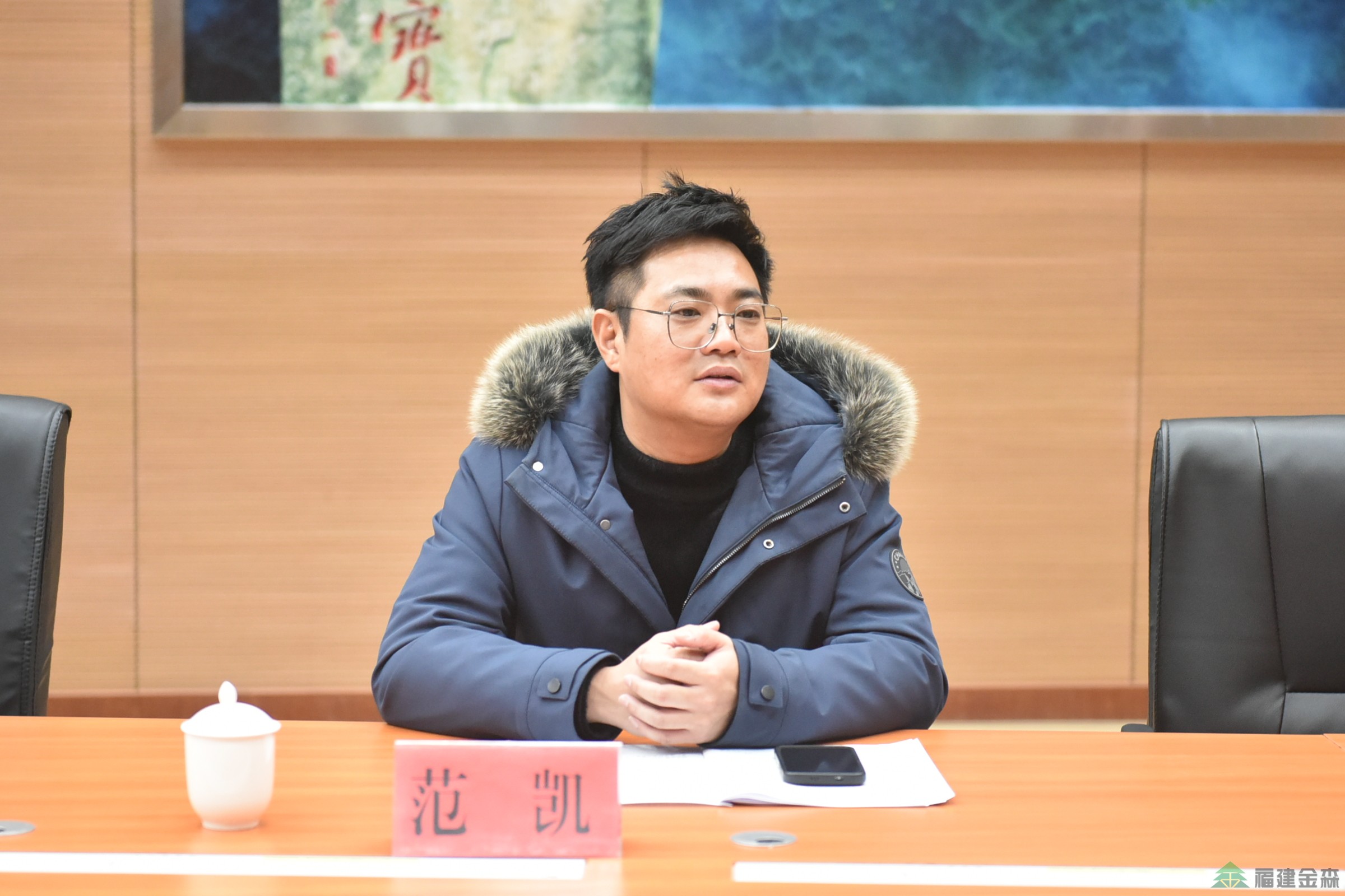 內蒙古伊金霍洛旗一行蒞臨福建金森考察學習 內蒙古伊金霍洛旗一行蒞臨福建金森考察學習