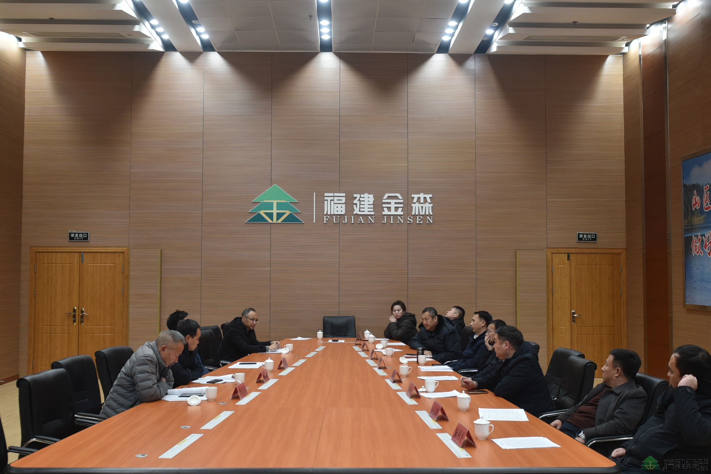 內蒙古伊金霍洛旗一行蒞臨福建金森考察學習 內蒙古伊金霍洛旗一行蒞臨福建金森考察學習